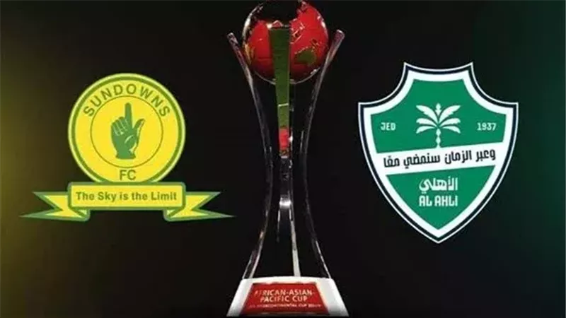 الأهلي وصنداونز