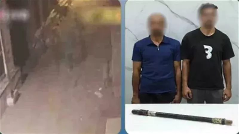 المتهمين
