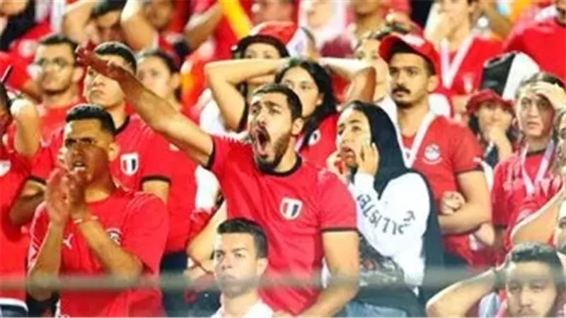 جماهير منتخب مصر