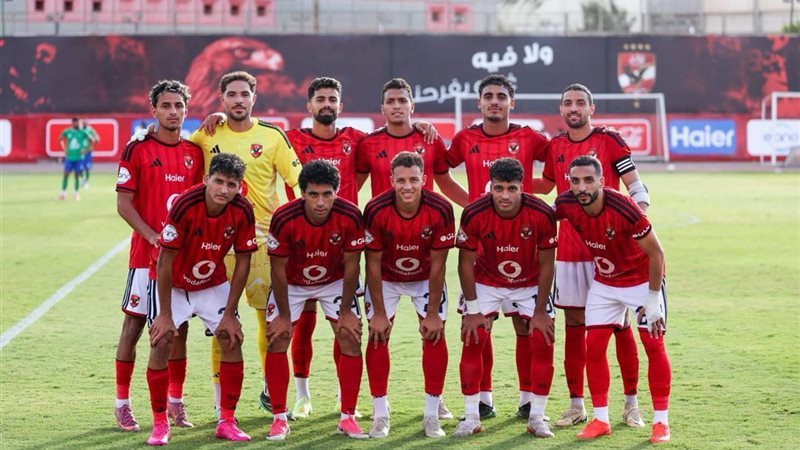 موعد ماتش الأهلي وبترول أسيوط
