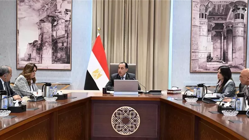 رئيس الوزراء