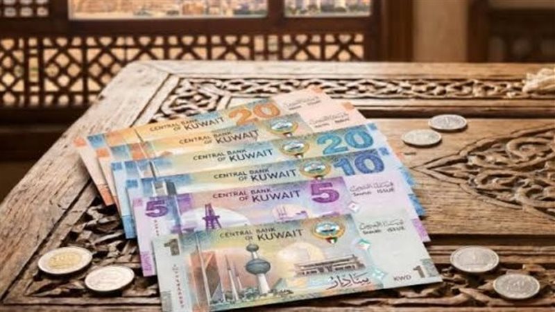 الدينار الكويتي