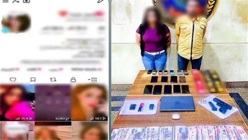 المتهمين