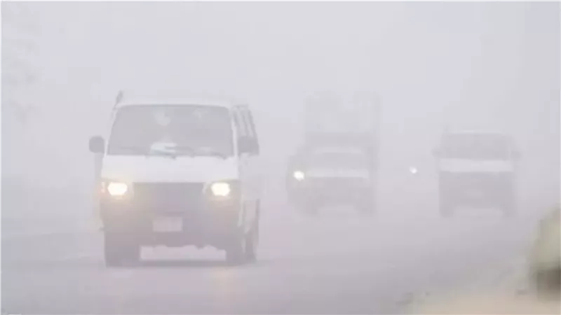 شبورة مائية
