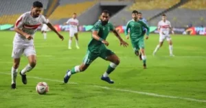 الاتحاد السكندري